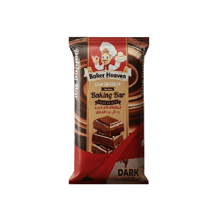 Baker Heaven Plain Chocolate Coverture2.5kg