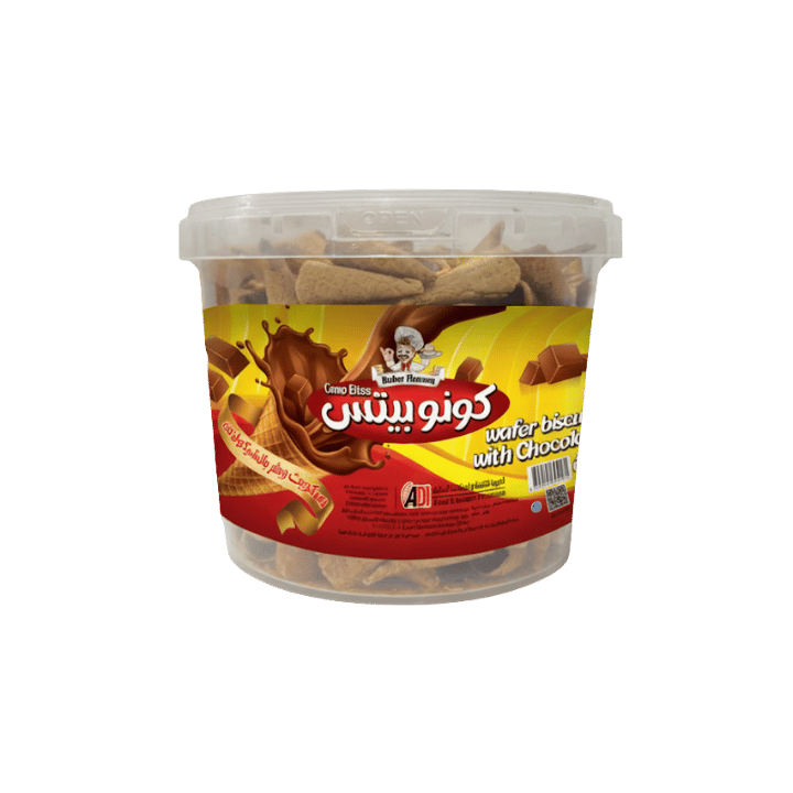 Baker Heavn wafer Cono Bites with Chocolate500g