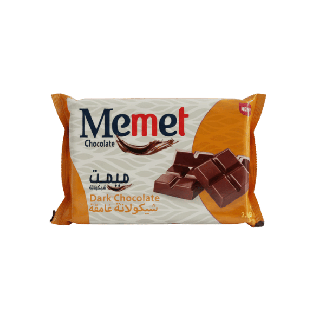 Memet Dark  Coverture Chocolate2.5kg
