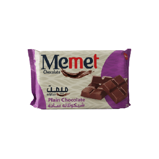 Memet Plain Coverture Chocolate 2.5kg